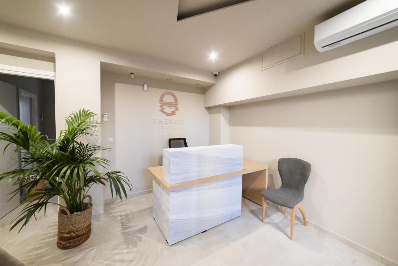Theros Suites Dhiminio ภายนอก รูปภาพ