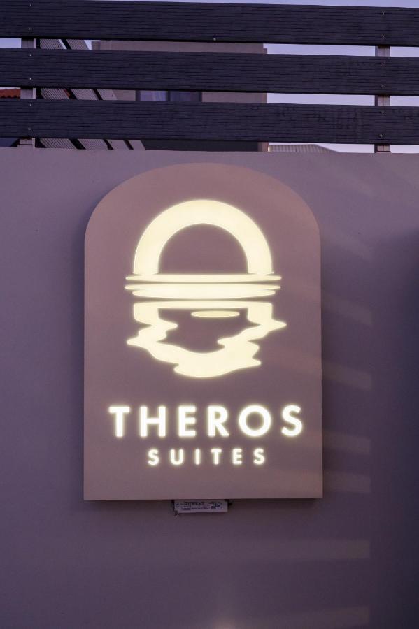 Theros Suites Dhiminio ภายนอก รูปภาพ